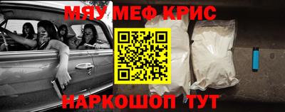 марки nbome Партизанск