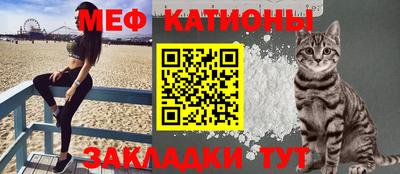 спайс Первоуральск
