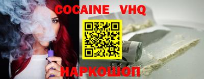 марки nbome Партизанск