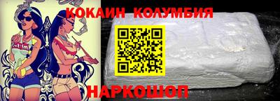 марки nbome Партизанск