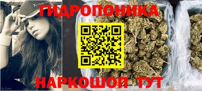 марки nbome Партизанск