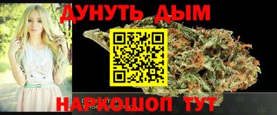 спайс Первоуральск