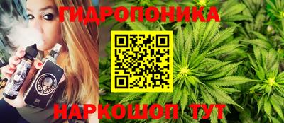 марки nbome Партизанск