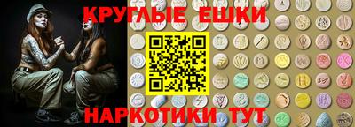 марки nbome Партизанск