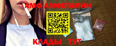 марки nbome Партизанск