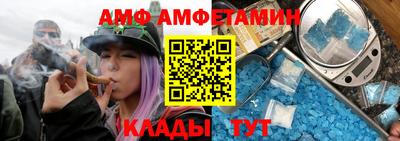 марки nbome Партизанск