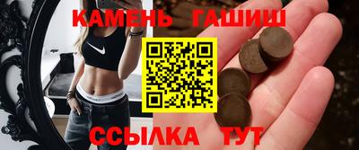 спайс Первоуральск