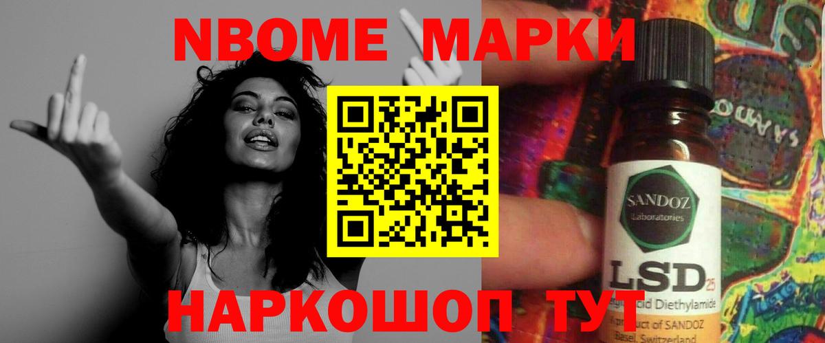 МЕГА ONION  Лсд 25 экстази кислота  Вход с VPN  Сызрань  LSD-25 экстази ecstasy 